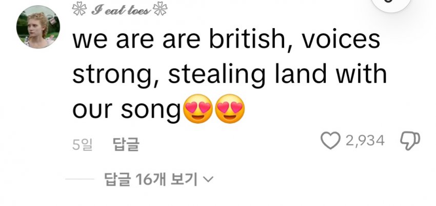 DC Inside 이미지 10