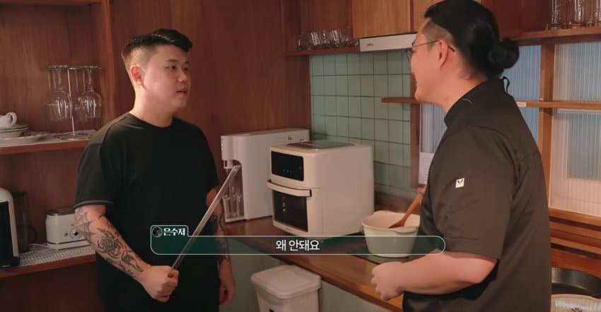 DC Inside 이미지 5