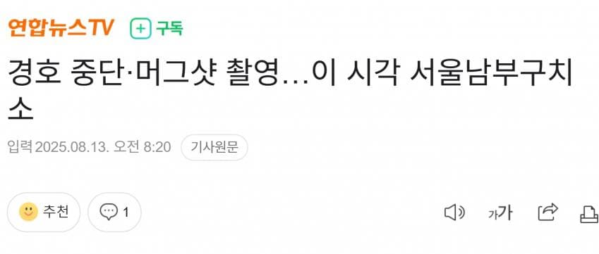 DC Inside 이미지 7