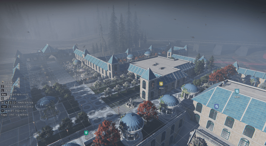 DC Inside 이미지 11