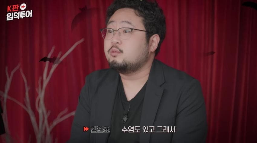 DC Inside 이미지 13