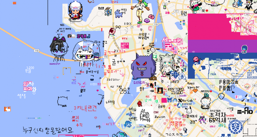 DC Inside 이미지 13