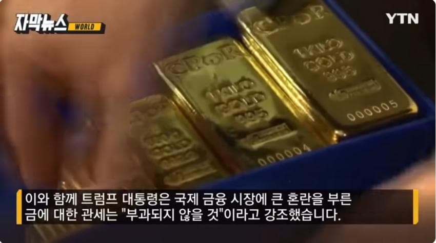 DC Inside 이미지 8