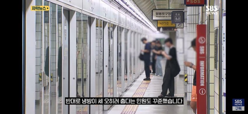 DC Inside 이미지 20
