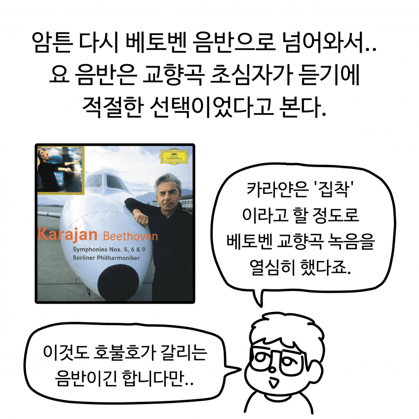 DC Inside 이미지 14