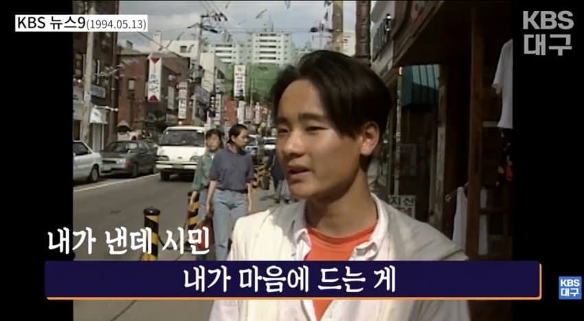 DC Inside 이미지 17
