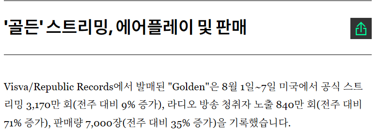 DC Inside 이미지 4