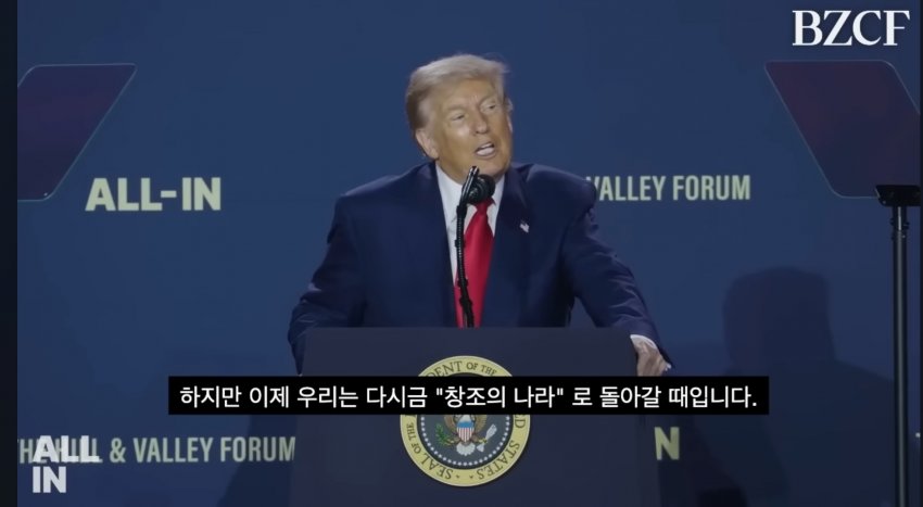 DC Inside 이미지 7