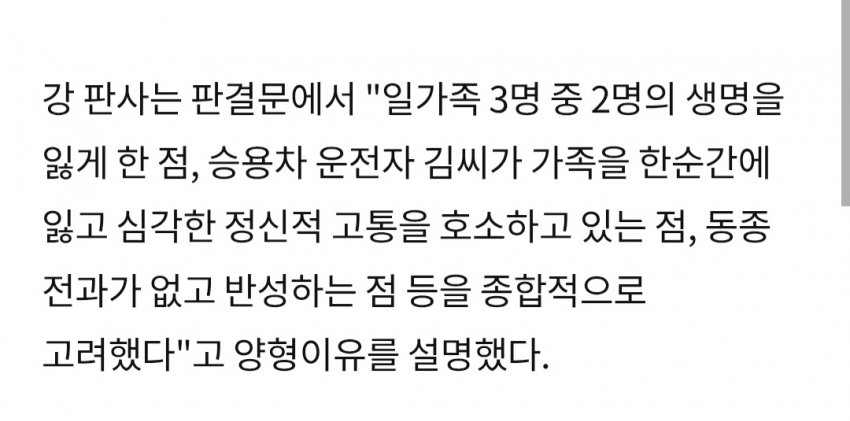 DC Inside 이미지 3