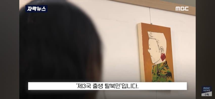 DC Inside 이미지 7