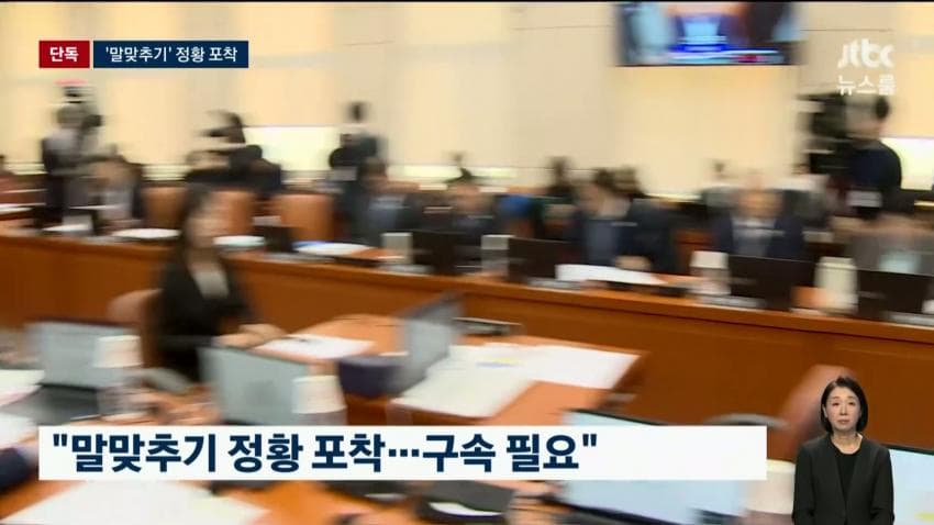 DC Inside 이미지 5