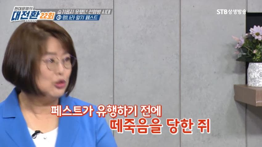 DC Inside 이미지 8