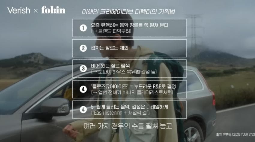 DC Inside 이미지 18