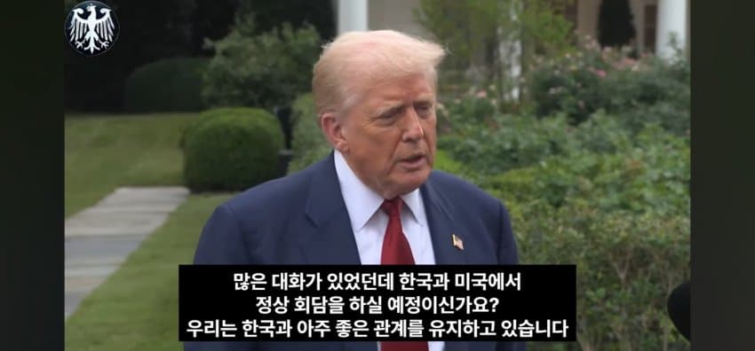 DC Inside 이미지 3