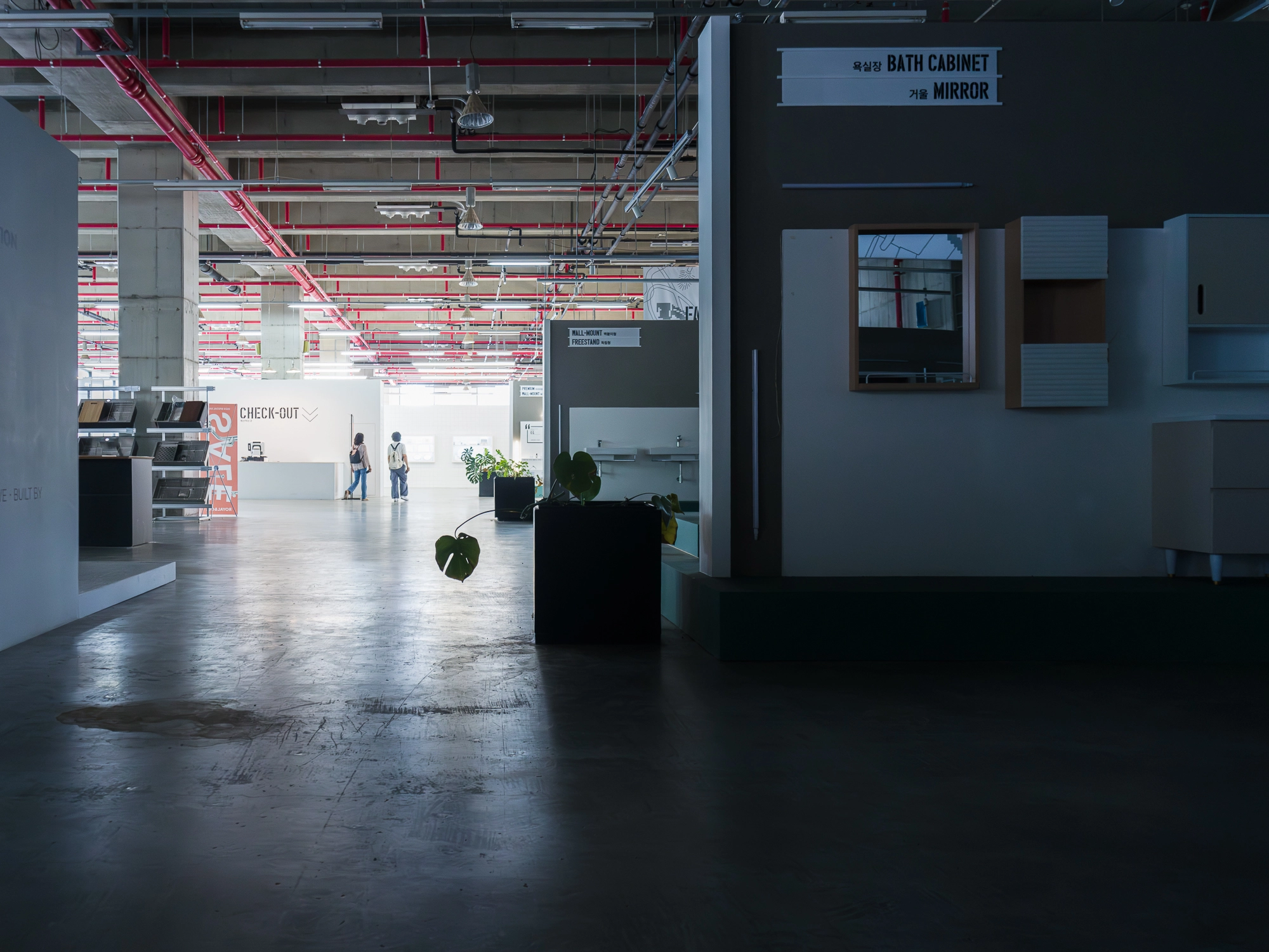 DC Inside 이미지 11