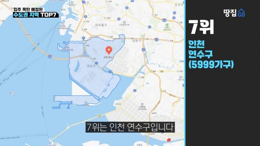 DC Inside 이미지 5