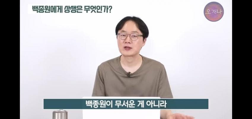 DC Inside 이미지 12