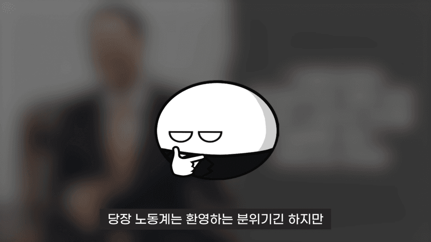 DC Inside 이미지 18