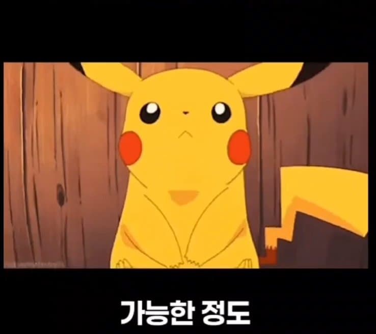 DC Inside 이미지 16