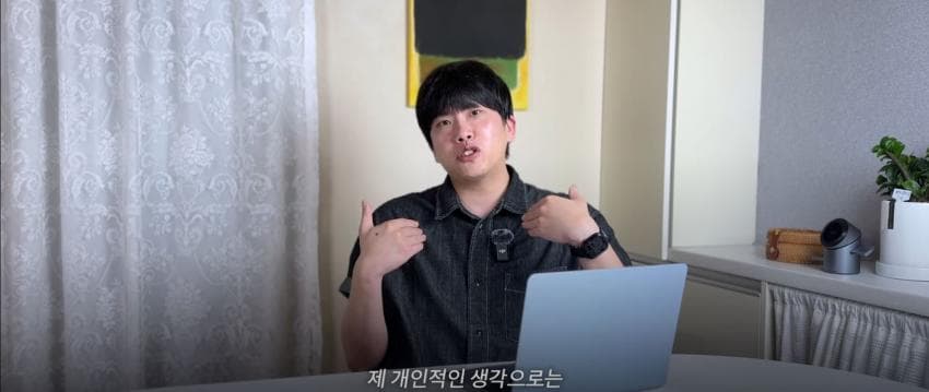 DC Inside 이미지 3