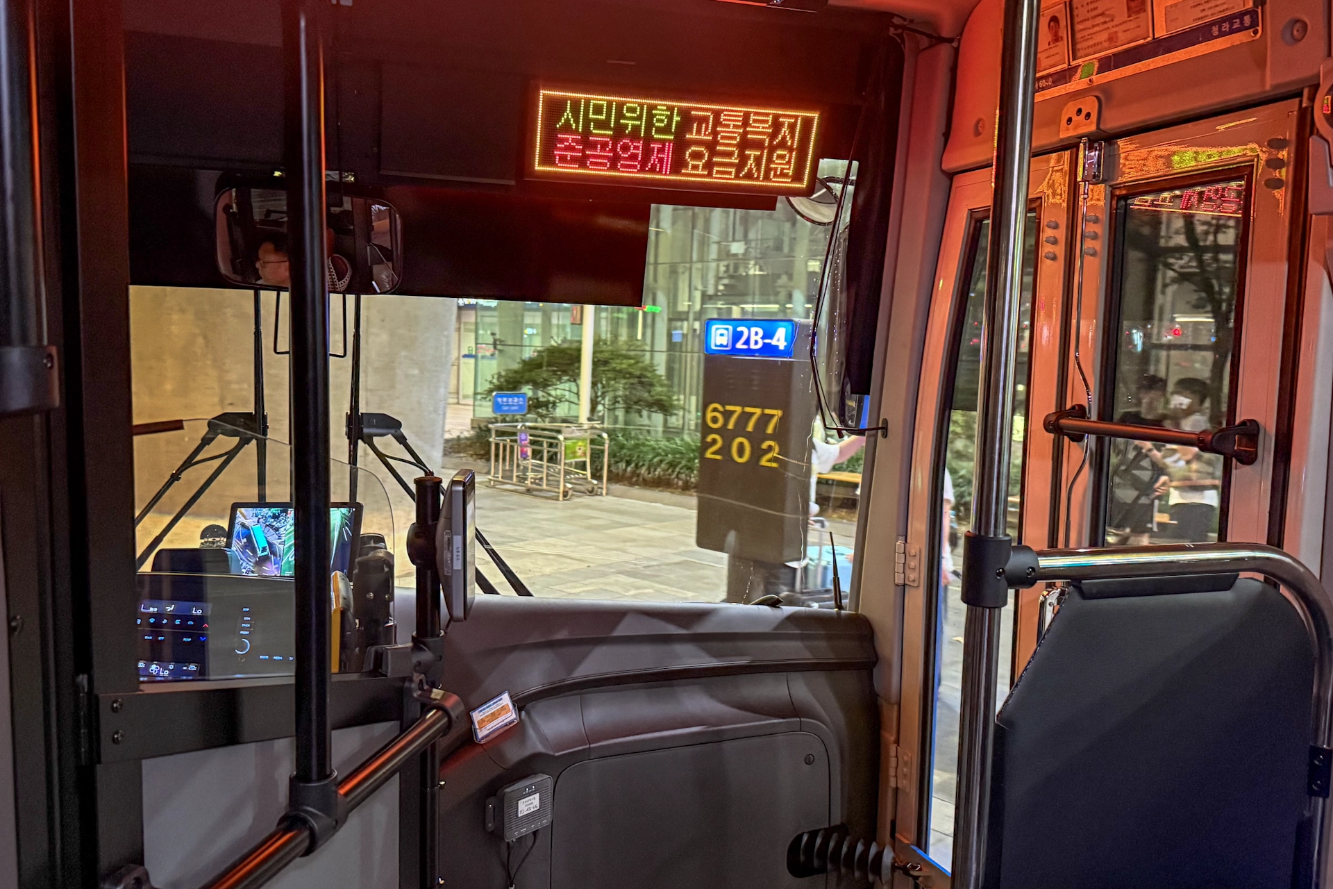 DC Inside 이미지 20