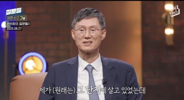 DC Inside 이미지 2