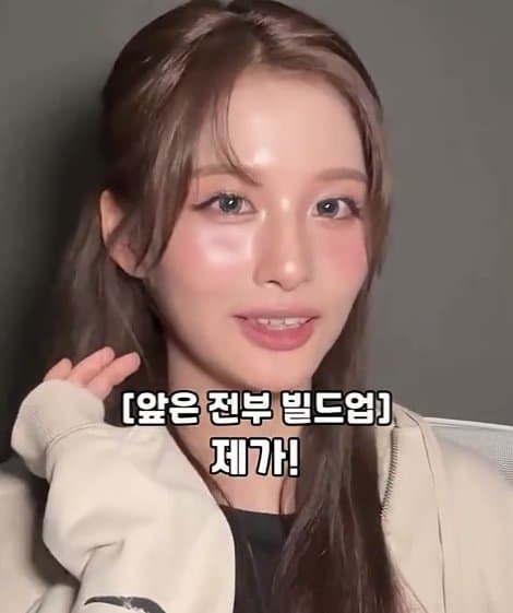 DC Inside 이미지 11