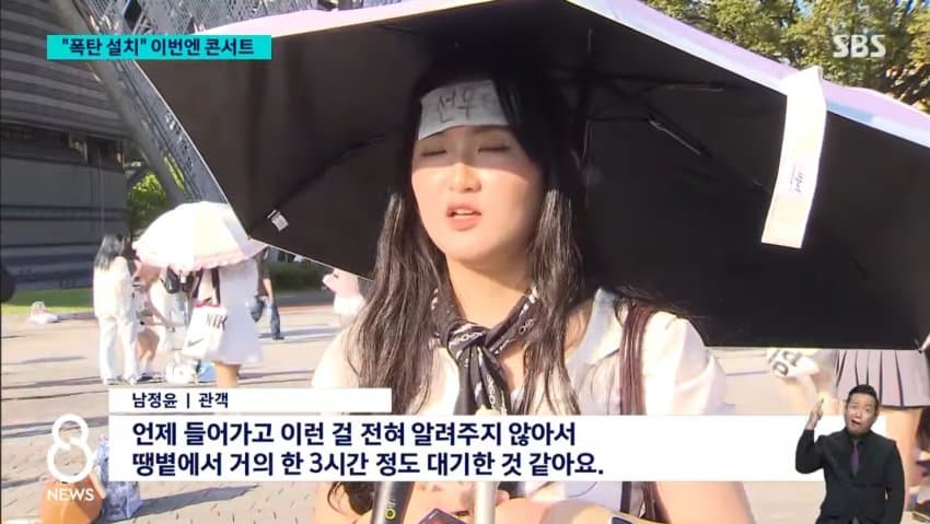 DC Inside 이미지 7