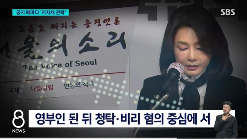 DC Inside 이미지 9