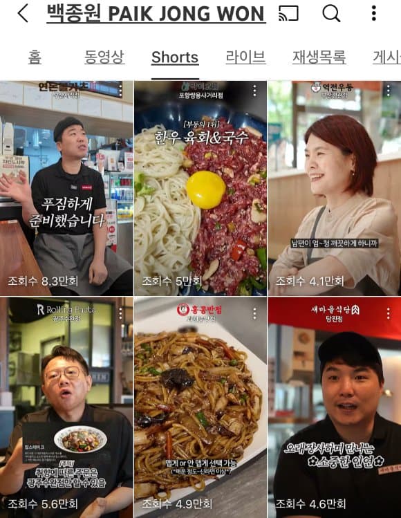 DC Inside 이미지 6