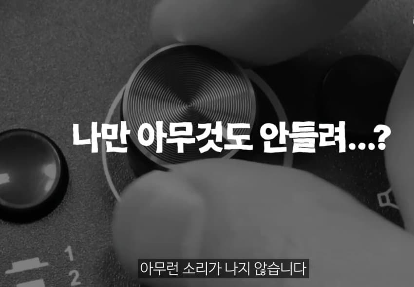 DC Inside 이미지 4