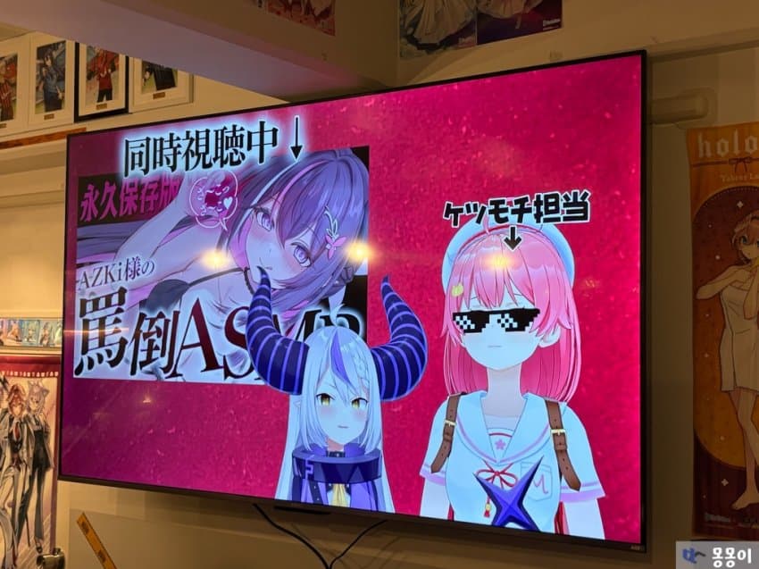 DC Inside 이미지 14