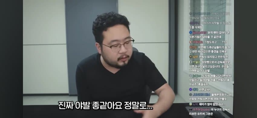 DC Inside 이미지 18