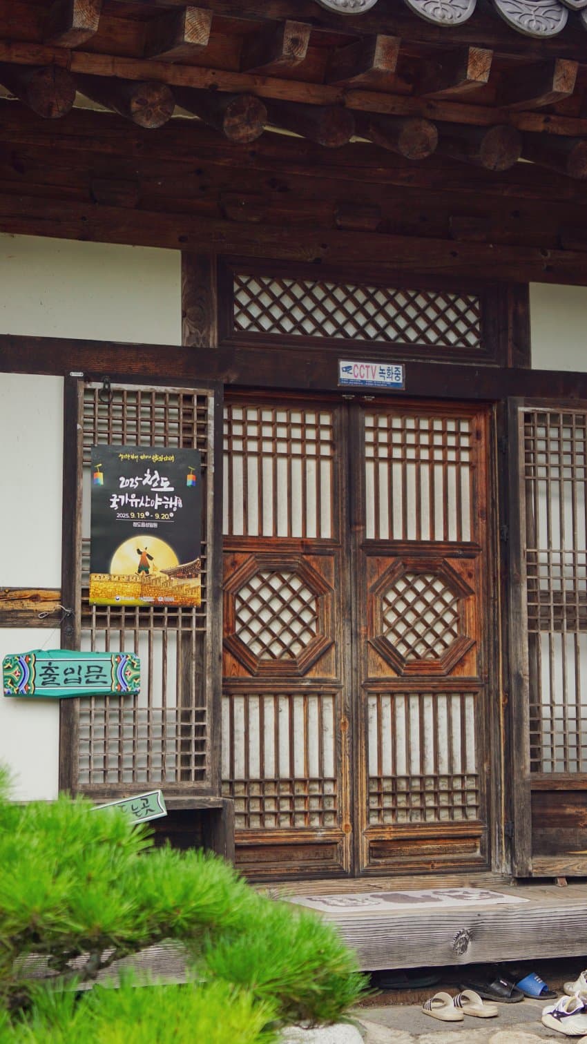 DC Inside 이미지 18