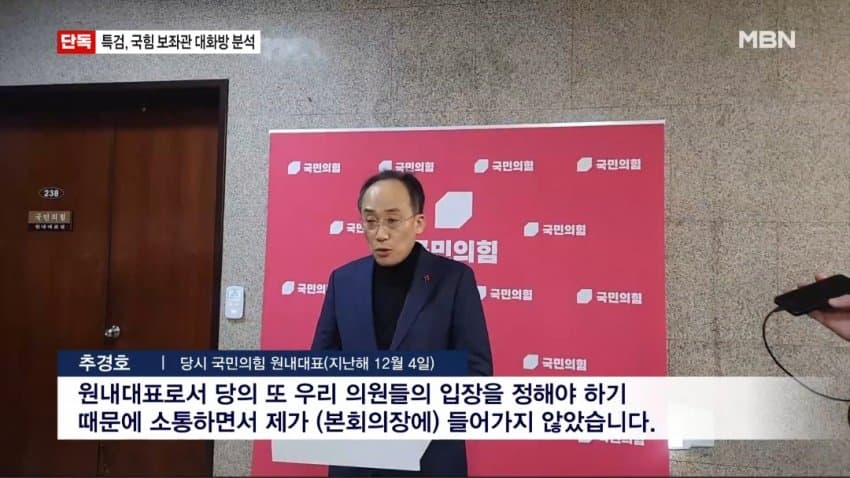 DC Inside 이미지 8