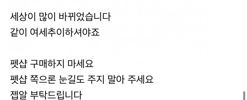 DC Inside 이미지 7