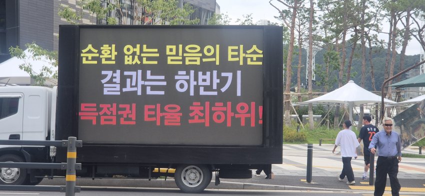 DC Inside 이미지 14