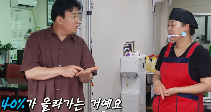 DC Inside 이미지 10