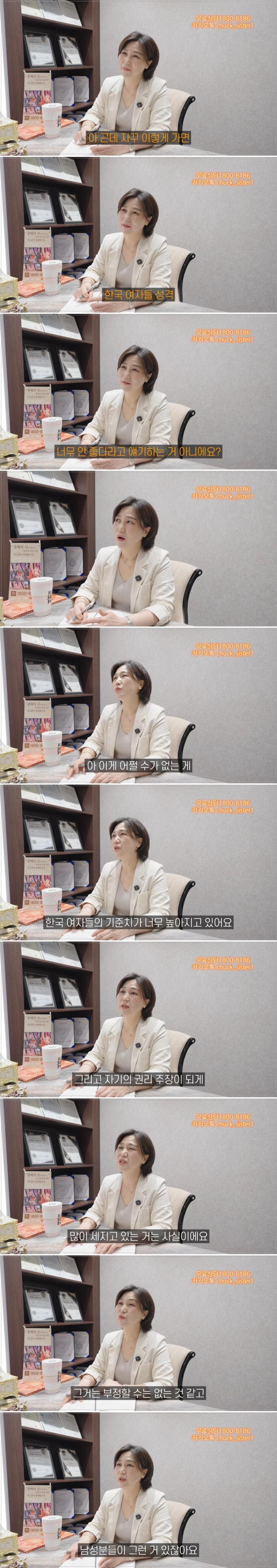 DC Inside 이미지 4