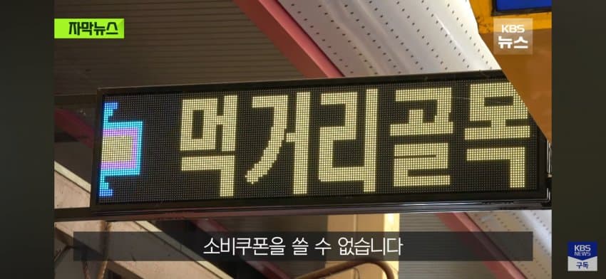 DC Inside 이미지 16