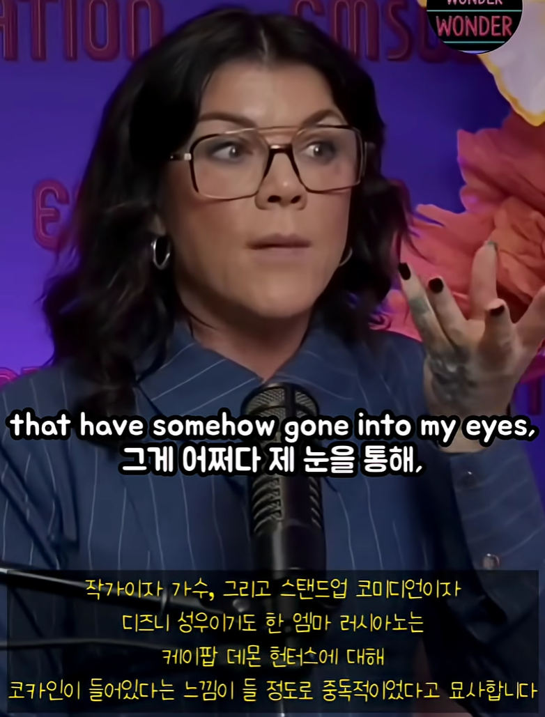 DC Inside 이미지 6