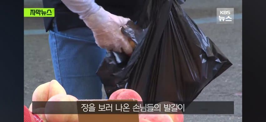 DC Inside 이미지 4