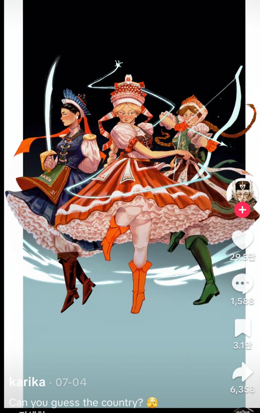 DC Inside 이미지 2