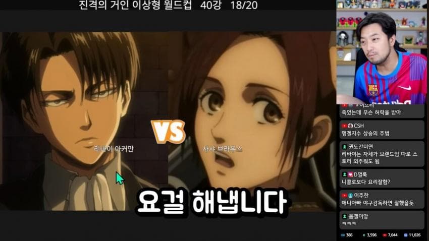 DC Inside 이미지 7