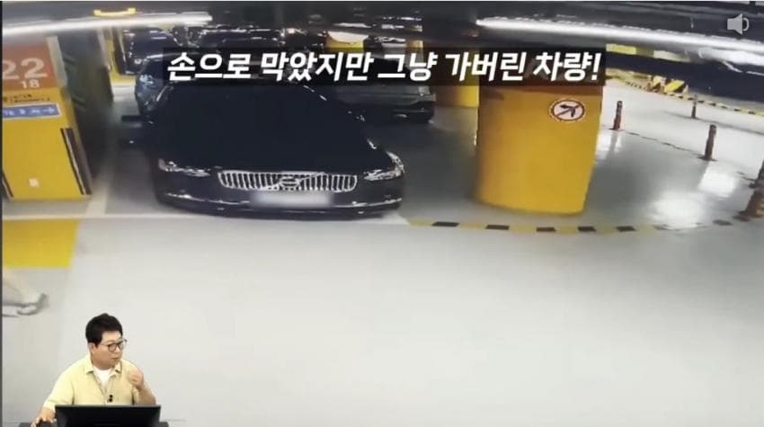 DC Inside 이미지 10