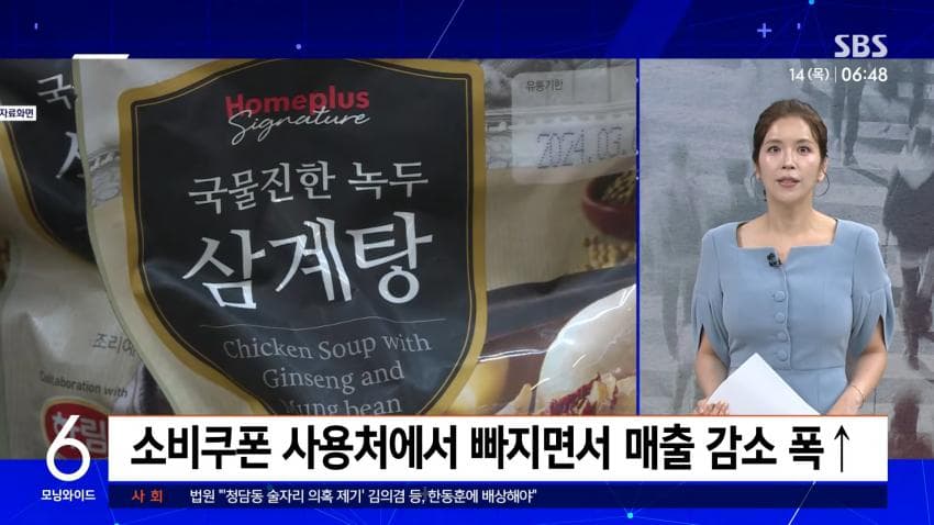 DC Inside 이미지 10