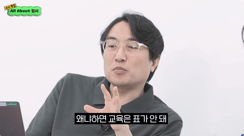 DC Inside 이미지 9