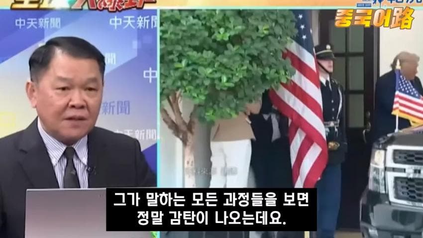 DC Inside 이미지 17