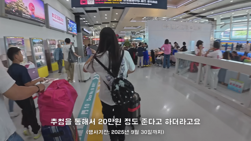 DC Inside 이미지 6