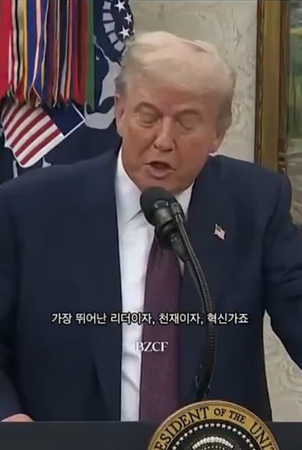 DC Inside 이미지 1